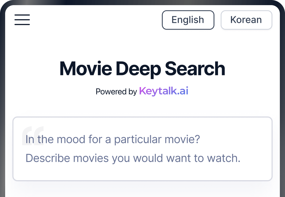 deepsearch image